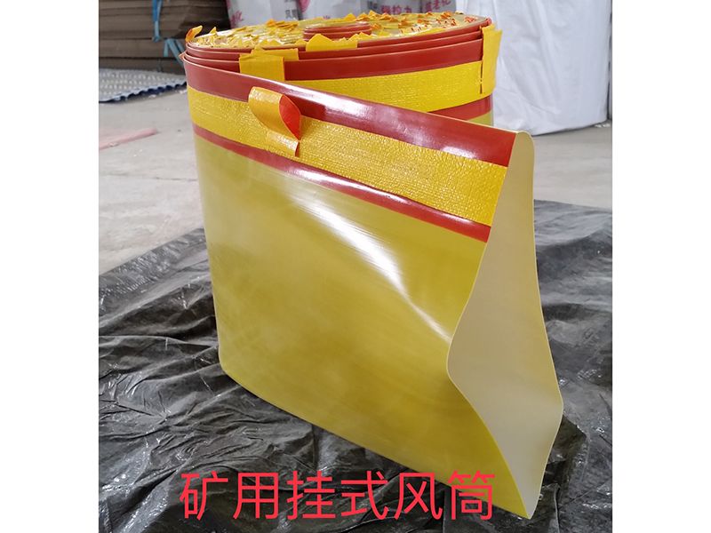 戳我试试
